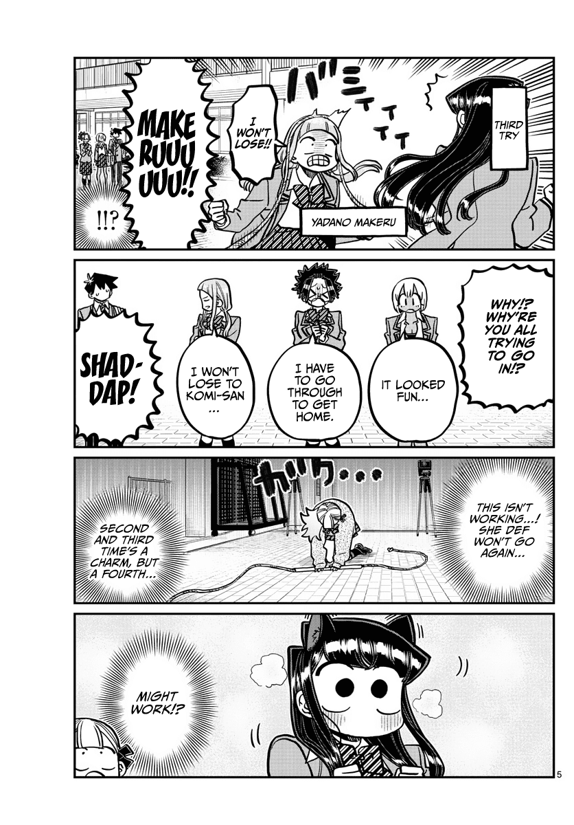Komi Can